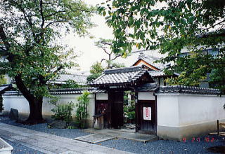 総本山塔頭　宣妙院 外観